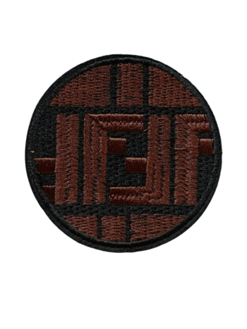 F Iron on Embroidered patch